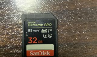 相机存储卡被锁 相机存储卡被锁