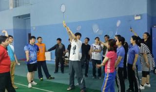 北京羽毛球 北京羽毛球