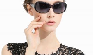 feelingcool feelingcool